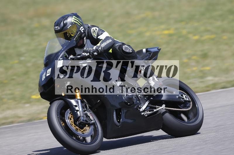 /16 26.05.2026  FREERIDE TRAINING ADR/Gruppe A/84